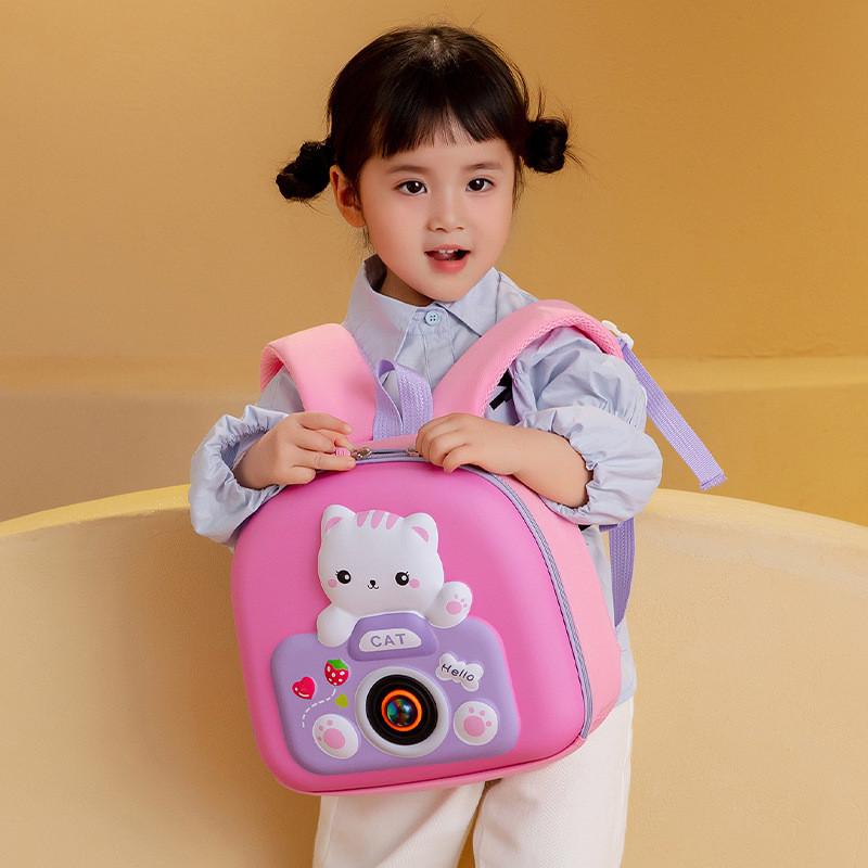 Kitten Cartoon Printed Backpack Lightweight Breathable Children Schoolbag