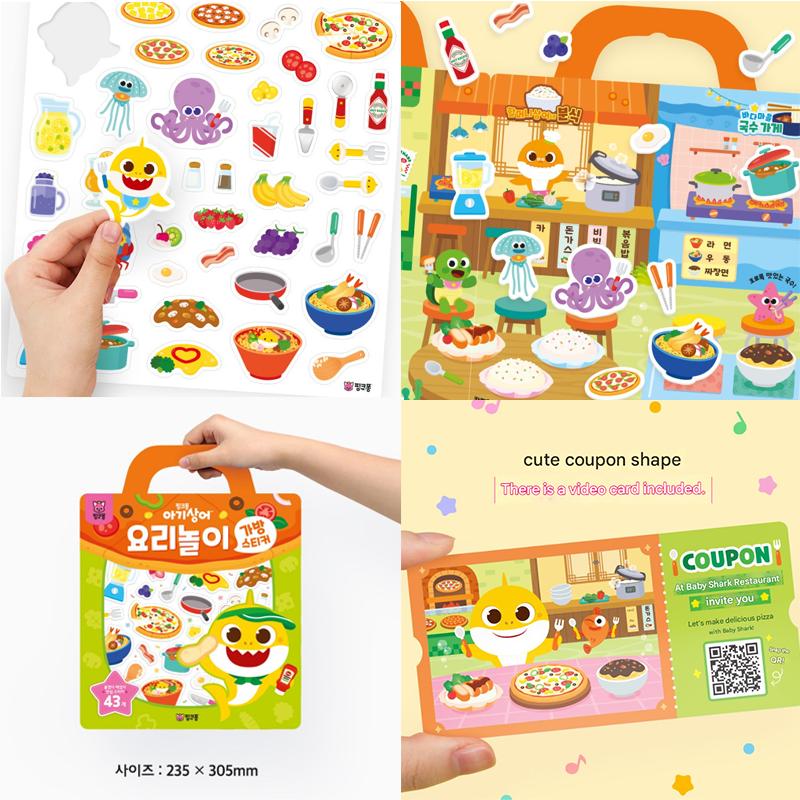 Hergestellt in Korea, KC-zertifiziert – Pinkfong Taschenaufkleber  (Kochspiel / Koreanisches Alphabet) 3 Optionen