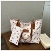 Damen Canvas-Tragetasche mit Kirschmuster, lässige große Schultertasche mit passendem Münzbeutel zum Einkaufen
