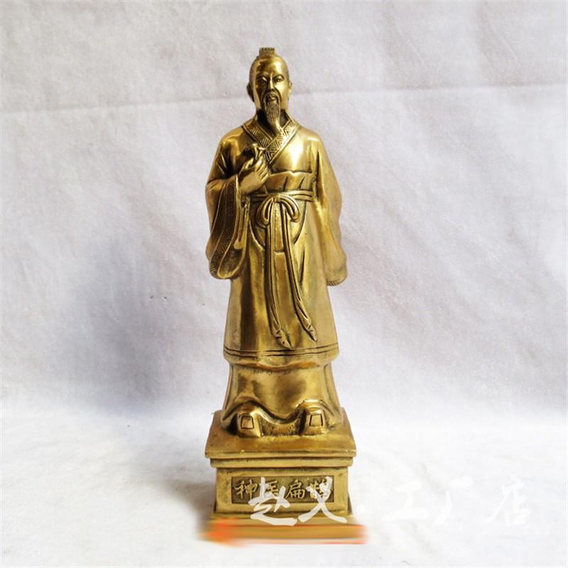 Medical Home Office Ornaments Brass Character Flat Magpie Standing Statue Decoration Crafts Sizeabout High28Long