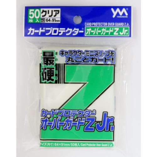 Yanoman Card Protector Overguard Z Jr. (Compatible Card Size: 64mm x 91mm)
