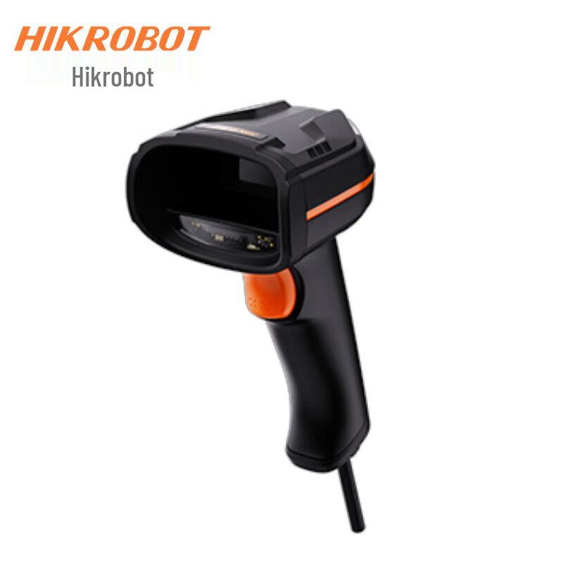 Hikvision Industrial Wired Handheld Barcode Scanner
