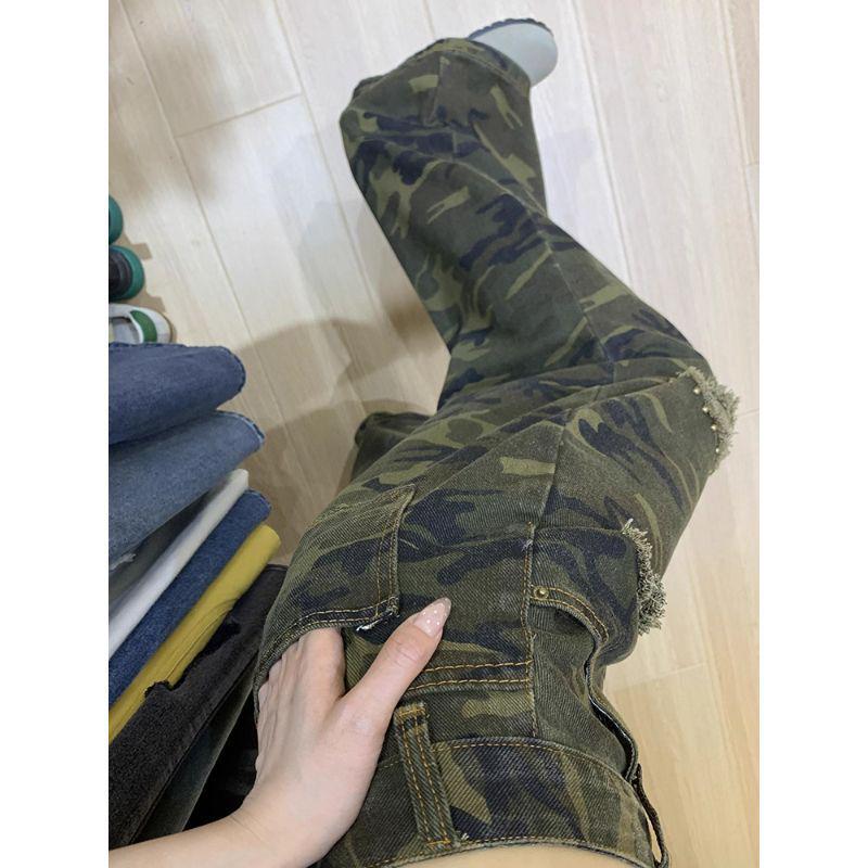 Damen 2025 Herbst High Waist Camouflage Ripped Jeans - Trendige Lockere Weite Beine Bodenlange Hose