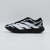 KI4764 Adidas Adizero Evo Sl EXO Core Black Cloud White Iron Metallic (Men's)
