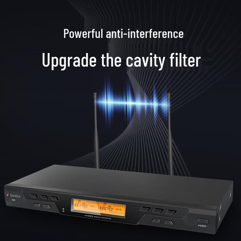 Sansui KB9 Professional Home KTV System