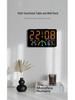 GH9007 Multifunctional LED Clock: Large Screen, Wall-Mountable & Tabletop, with Temperature, Humidity, and Alarm Features.