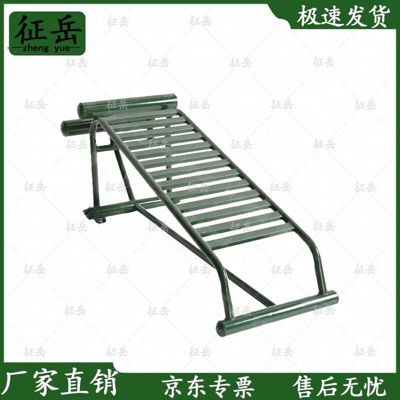 Zhengyue Outdoor Single-Person Strength Training Equipment