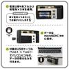 Kenko Retro Digital Toy Camera KC-RD90CL Set of 4 AAA Batteries 320,000 Pixels Photos and Videos MicroSD Card Slot