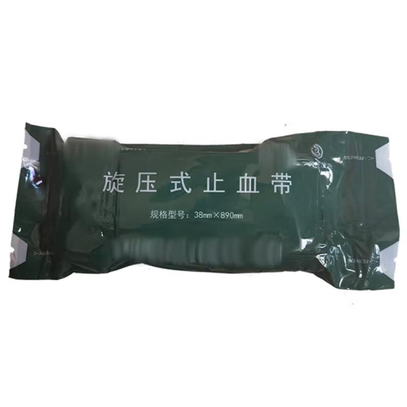 

JinYing Outdoor Spin Hemostatic Tourniquet