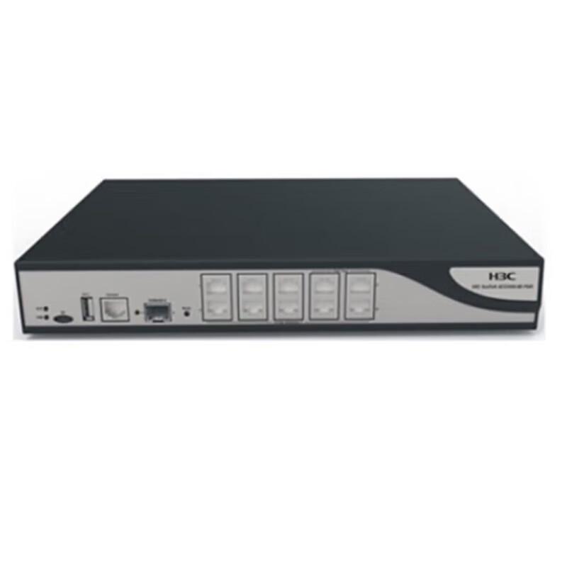 H3C Network Infrastructure Solutions