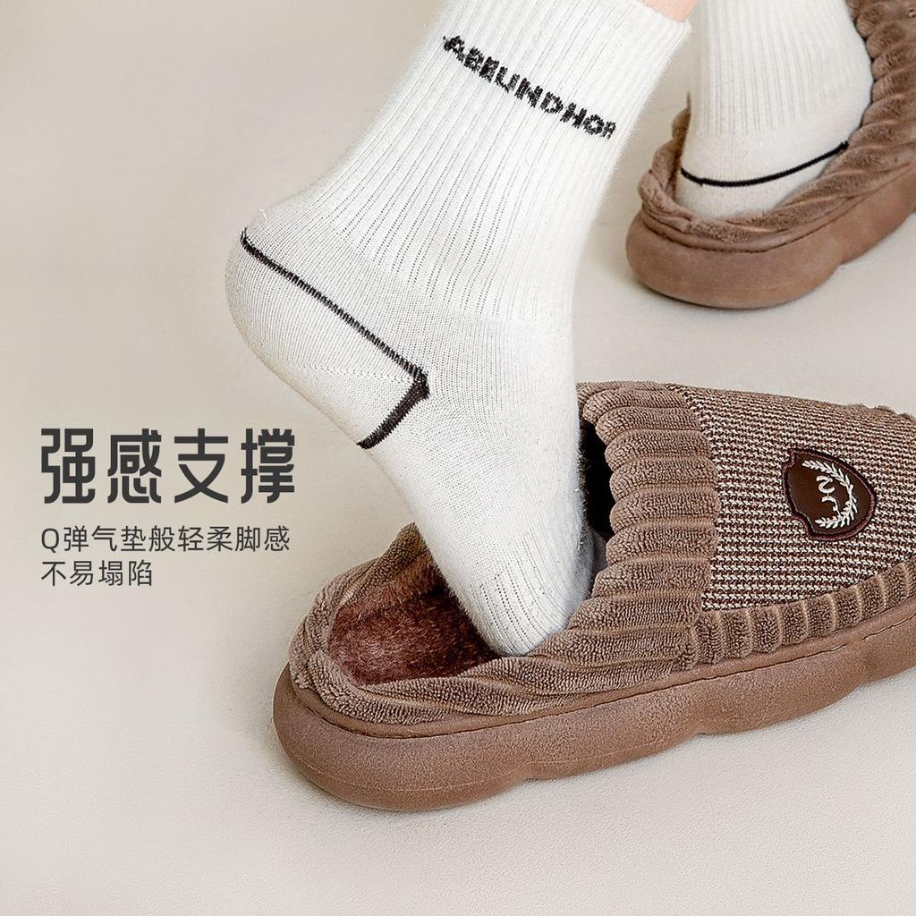 Lidani large size cotton slippers men's autumn and winter indoor home non-slip new couple hair slippers men