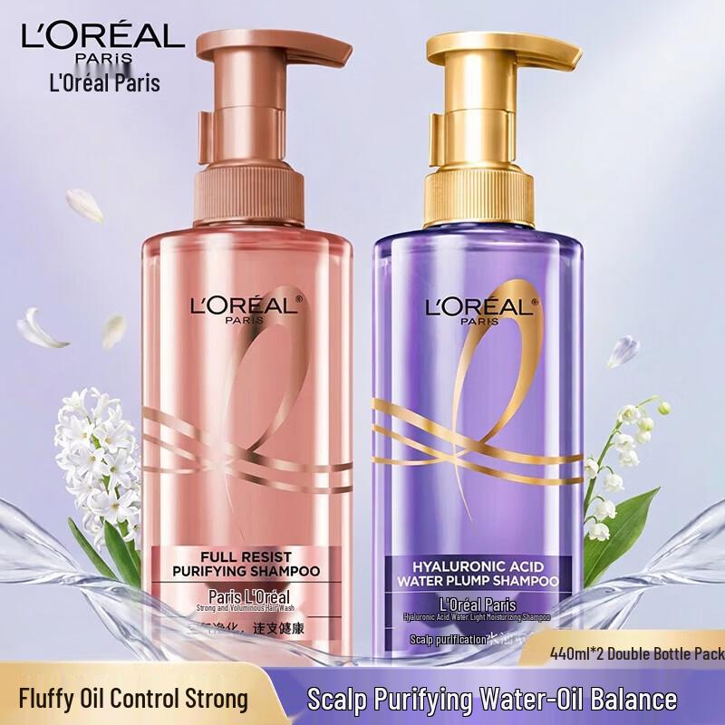 L Oréal Hyaluronic Acid & Ginger Energizing Shampoo