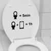 Toilet Sticker Black Label Warning WC Sticker Removable Toilet Stickers Bathroom Toilet Decoration Self-adhesive Wall Stickers Home Decor