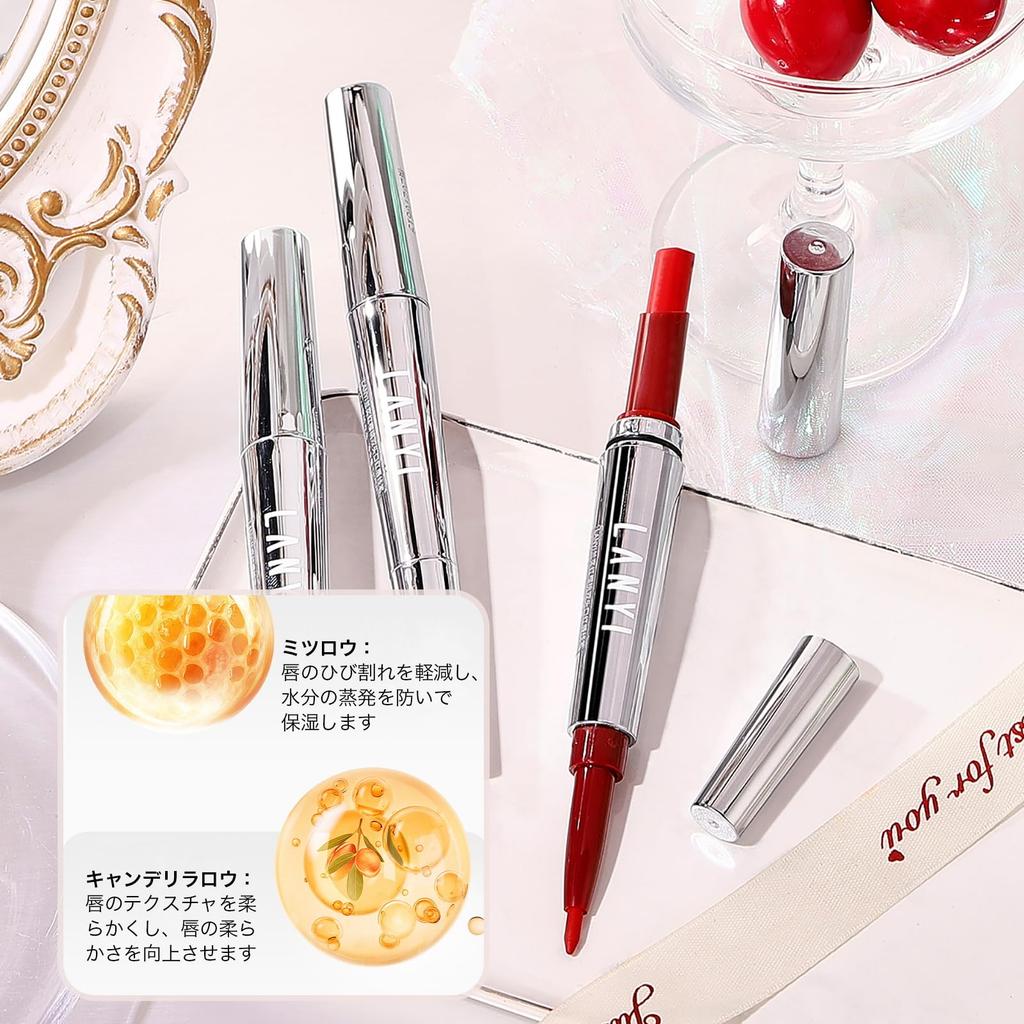 Wirwody Double-Ended Lipstick with Lip Liner - High Color Payoff, Long-Lasting, Moisturizing, Matte Finish, Smudge-Proof, Lightweight Makeup #H04