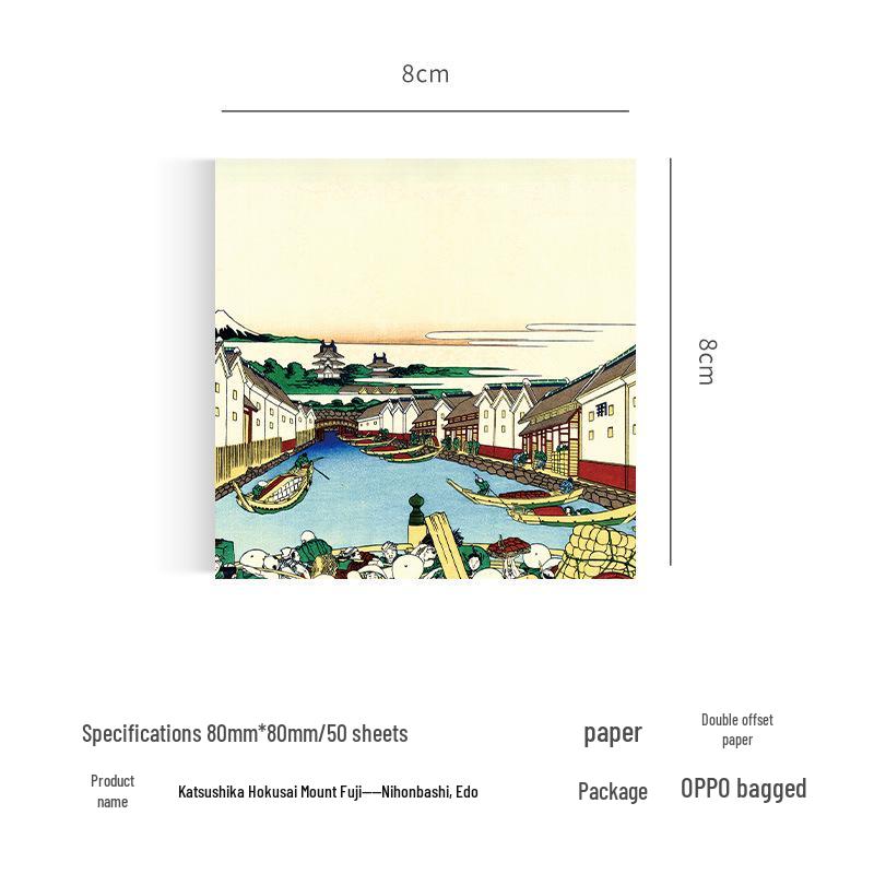 Monet & Van Gogh Retro Style Sticky Note Pad - Famous Paintings Series, Non-Adhesive, Perfect for Journaling & Memos