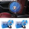 Portable Car Electric Fan 25W 24/12V For Car Fan With Clip Electric Fan Cigarette Lighter Plug For Truck Car Interior Accessorie