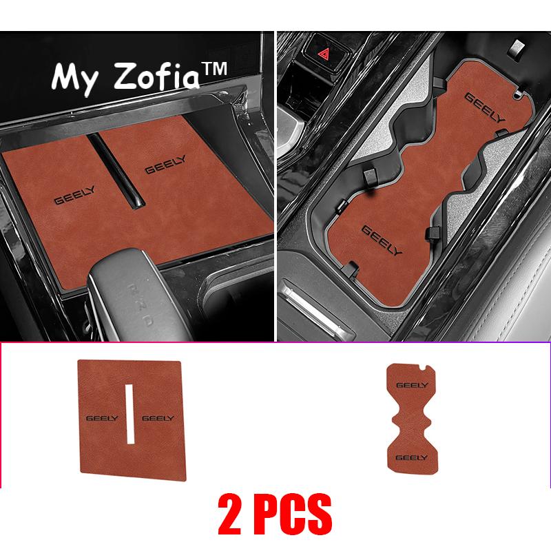 For Geely Cityray 2024 2025 Boyue Car Anti-Slip Door Groove Mats Gate Slot Pad Mat Non-Slip Pad Water Protect Auto Accessories