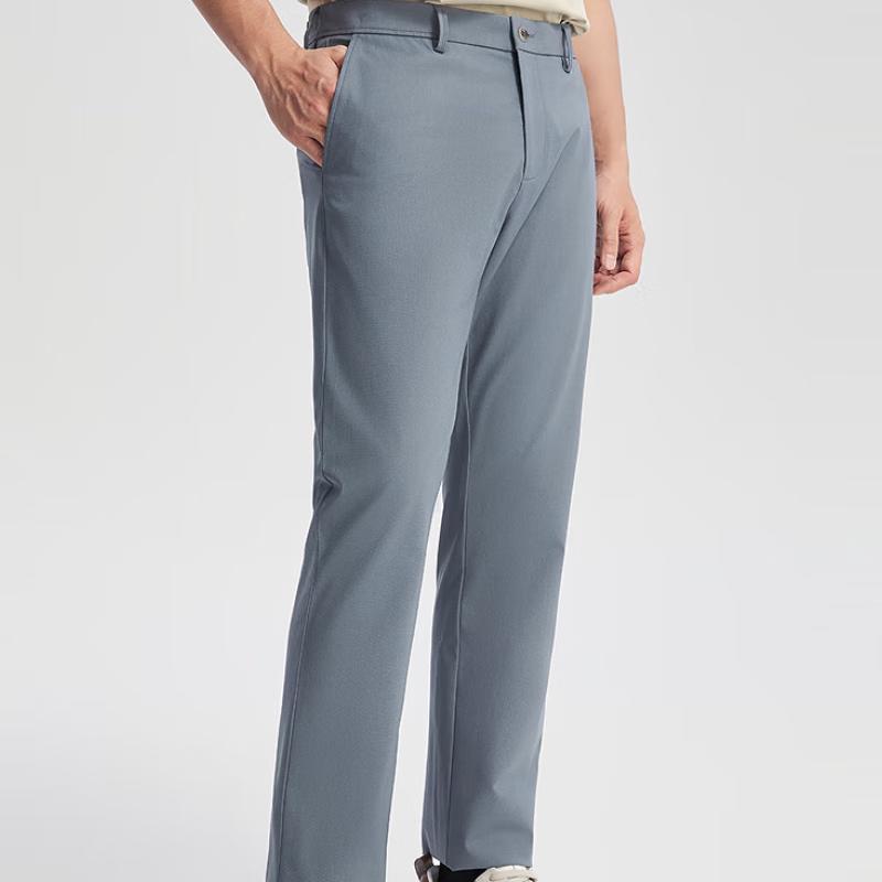 YAGOR Men's Spring/Summer Cool-Touch Four-Way Stretch Casual Pants