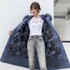 Pie Overcome Female Winter Fox Fur Inner Liner In Long Coat Henin Parka Removable