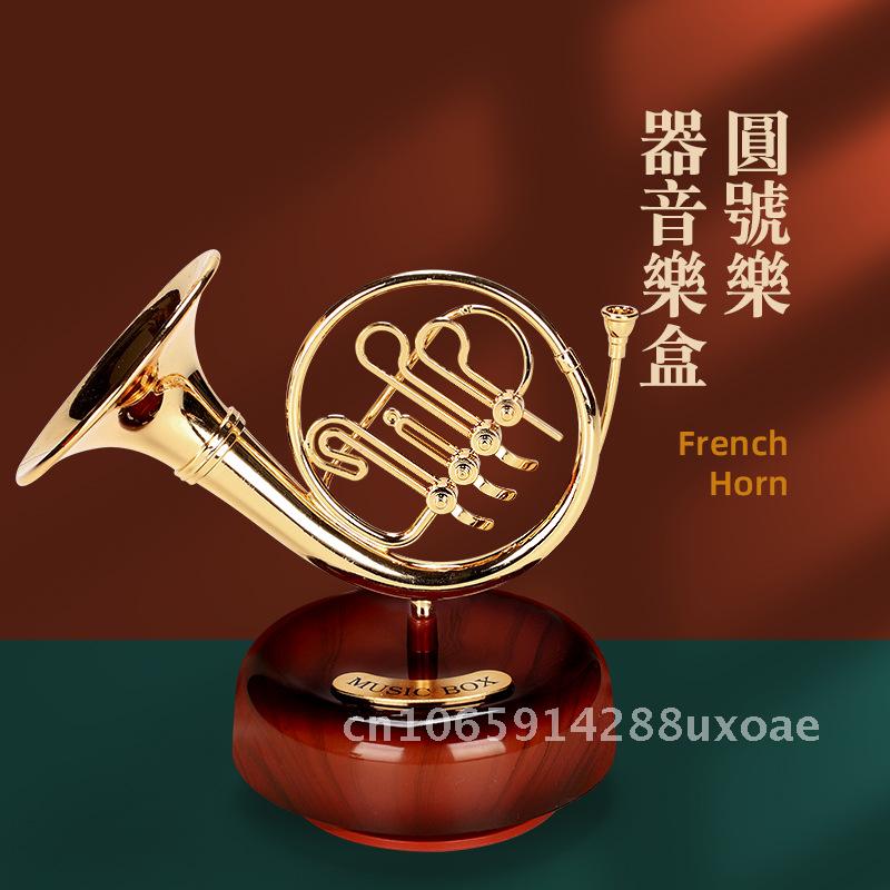 Violin Music Box, Music Box Model, Saxophone, Guitar, Pipa Ornament, Birthday Gift, New Year's Gift