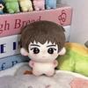 Male Star Zi Yu Peripheral 10cm Printed Wu Dayan Cotton Doll Super Cute and Adorable Doll Backpack Pendant Hanging Decorations
