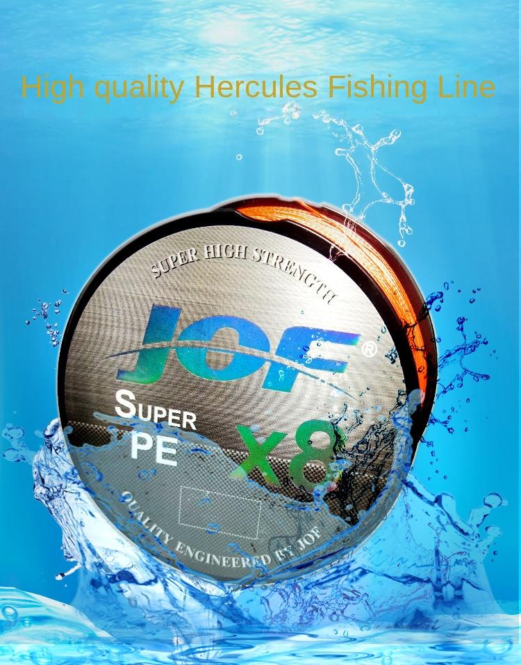 High Quality 500M PE8X Braided Fishing Wire Strong Abrasion Resistance Freshwater & Saltwater Braid Lines Floating Fishing Line