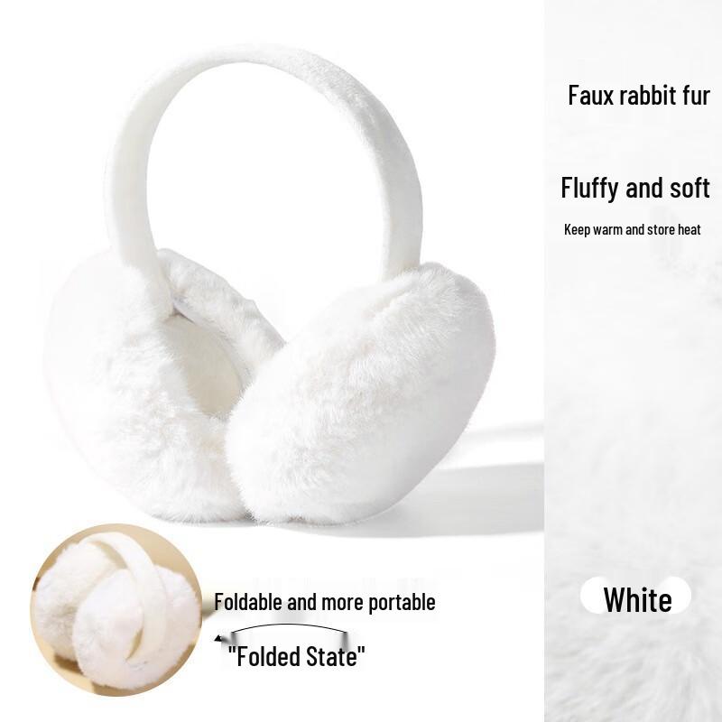 Plush Winter Earmuffs