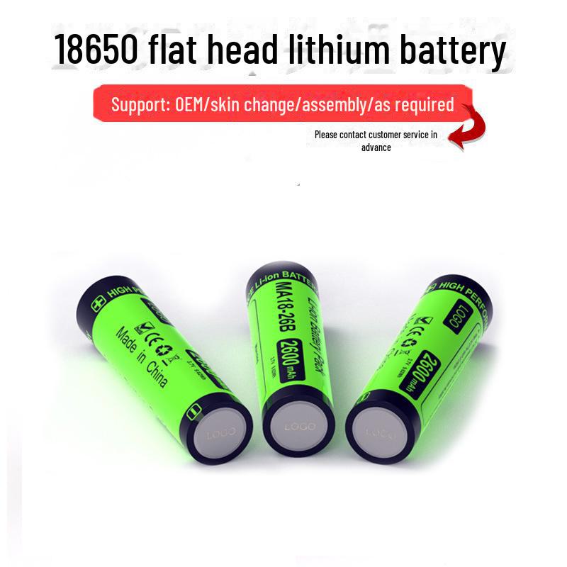 18650 3.7V Rechargeable 2600mAh Lithium-Ion Battery for Flashlights