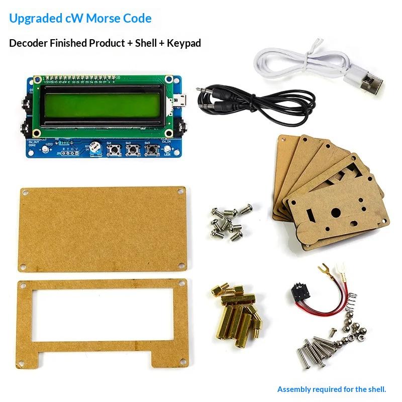 Upgraded VersionCWMorse Code Decoder Practice Device Electronic ComponentsDIYCircuit Board Soldering Practice Kit