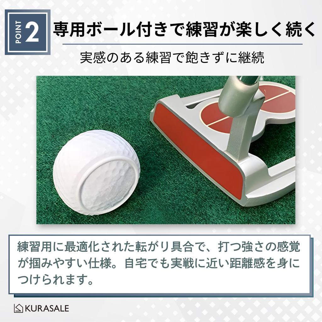 KURASALE Putter Practice Practice Putting Golf Practice Set of 4 Balls, Equipment, Practice, Balls,