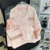 Pajamas Ladies Spring And Summer Silky Long Sleeve Pants Cardigan Premium Casual Loungewear