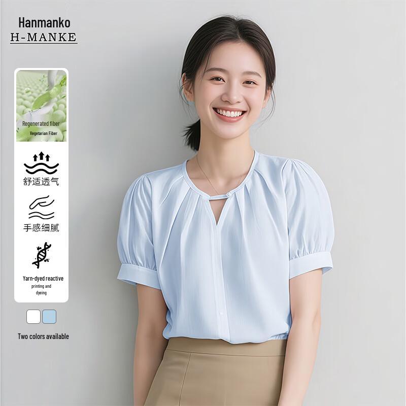 HANMANKE Women s French Style Round Neck Short Sleeve Blouse 2XL