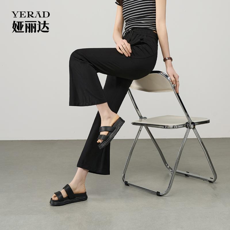 Slimming High-Waisted Elastic Flared Pants