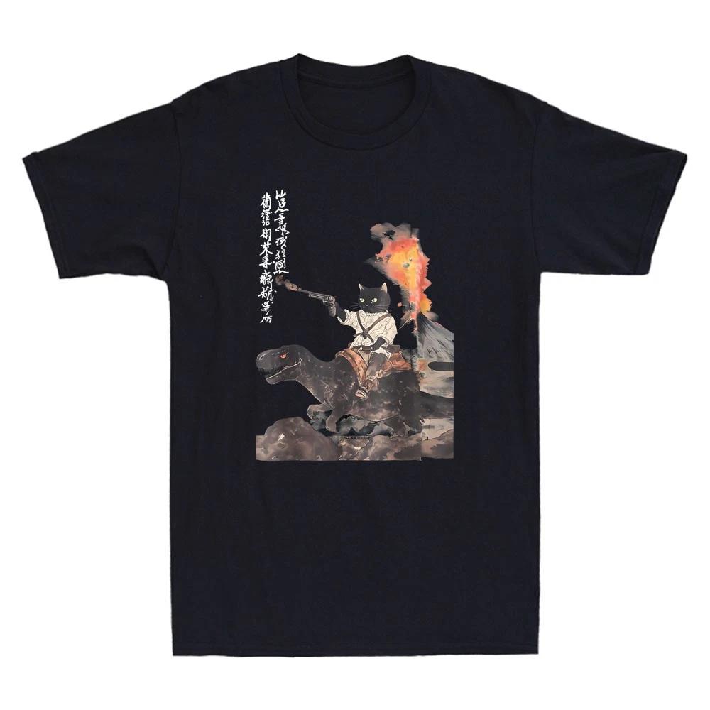 Calligraphy Cat Dinosaur Volcanic Eruption Art Print Men s Short Sleeve T-Shirt XL