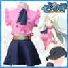 Elegant Elizabeth Liones Uniform Cosplay Costume Set With Exquisite Workmanship And Perfect Stitches