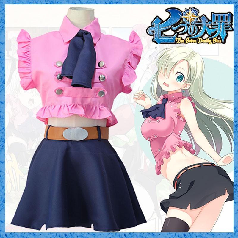 Elegant Elizabeth Liones Uniform Cosplay Costume Set With Exquisite Workmanship And Perfect Stitches