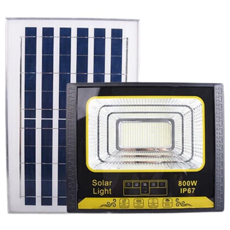 UOSU Solar LED Street & Garden Light