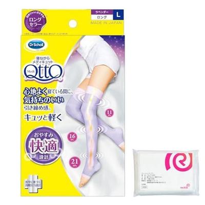 Compression Socks Market No.1 Brand Mediquitto Long L + Bonus Fashion