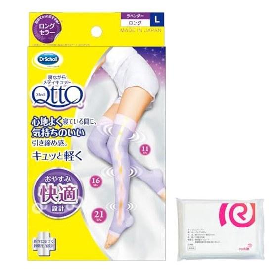 Compression Socks Market No.1 Brand Mediquitto Long L + Bonus Fashion