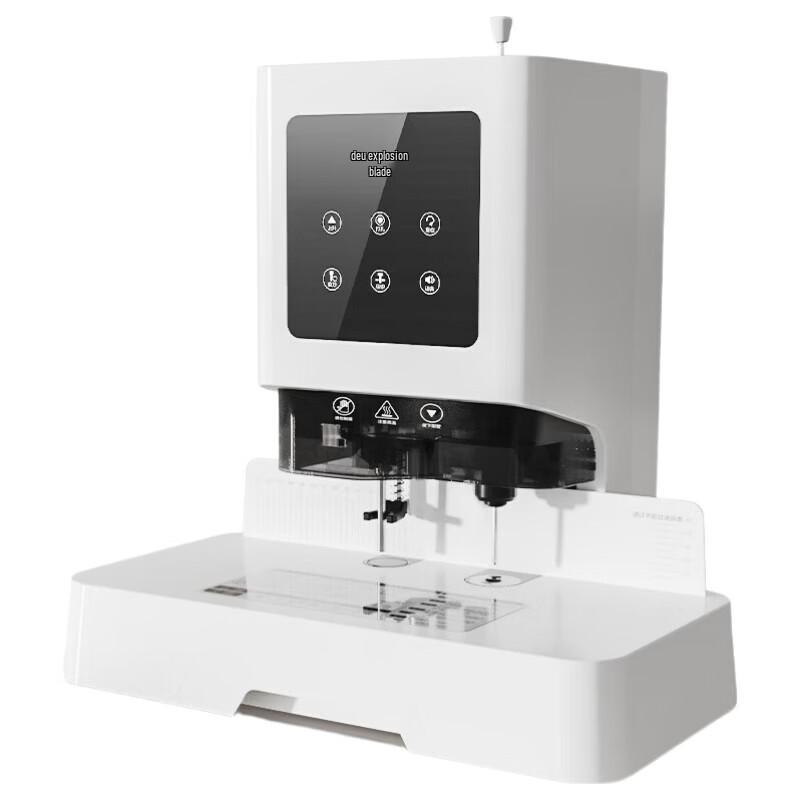 Deli D854 Automatic Electric Financial Binding Machine CN plug (adapter included)