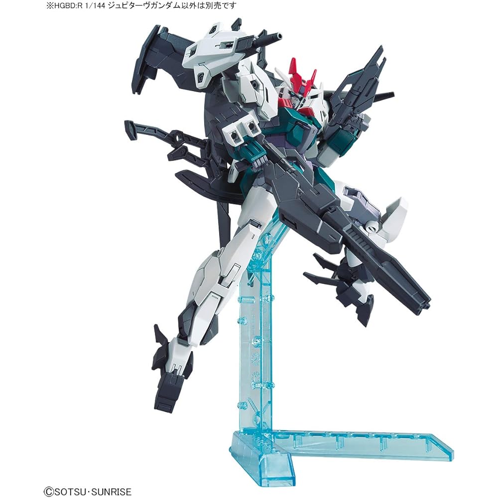 Bandai Spirits HGBD:R 1/144 Jupiter Gundam Color-Coded Plastic Model Gunpla from Build Divers Re:RISE