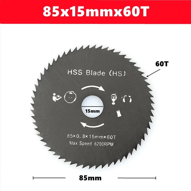 85 mm Mini-Kreissägeblatt, Öffnung 10/15 mm, hochwertiges Holzsägeblatt, Hartlegierungsblatt, Sägeblatt für die Holzbearbeitung
