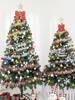 Hot Sale 150/180/210cm Christmas Tree Home Decoration PVC Artificial Xmas Ornaments Small Christmas Tree Party New Year 2025