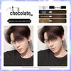 Men's Milk Tea Gray No-Bleach Hair Dye Cream