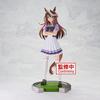 Banpresto Uma Musume Pretty Derby Symboli Rudolf Figure
