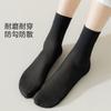 20Double pack of comfortable loose-fit socks for middle-aged and elderly women, spring style, anti-snag, flesh-colored, high-elastic wide-mouth short