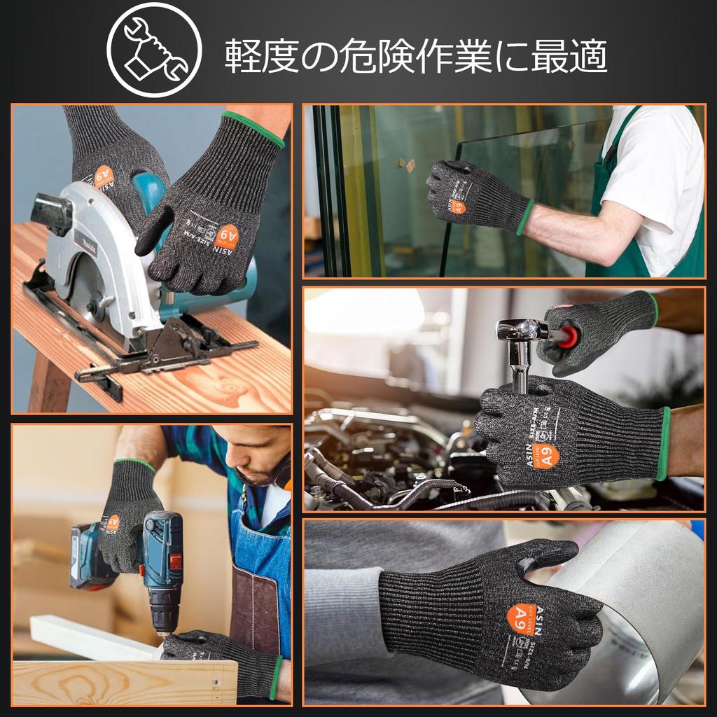 DONFRI 3 Pairs Work Gloves Resistance Level with PU and Oil Resistant for Emergency and Disaster Preparedness Cut-Resistant (Cut 9) Non-Slip,