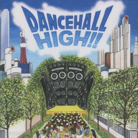 

CD VARIOUS Dancehall High FLH21 Flying High JPN 2004 Japan Japanese Club Dance