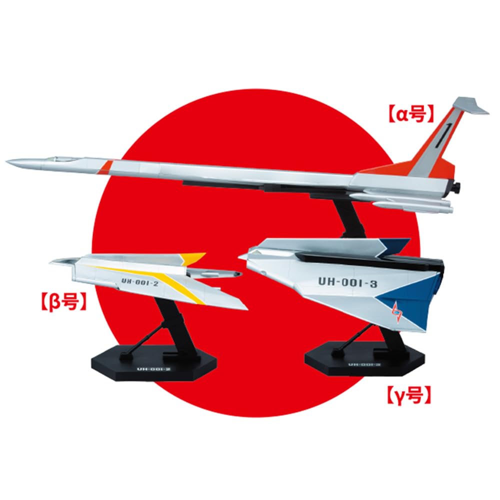 Deagostini Ultra Hawk 1 Models In Scale ABS Plastic Assembly Kit No. (110 Total) 1/48 & & Multi-material Pre-painted