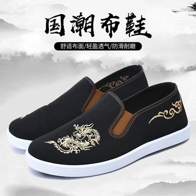 Neue chinesische Art Frühling und Sommer neue ethnische Stil bestickte Stoffschuhe, Canvas-Schuhe, atmungsaktive Ein-Fuß-Herrenschuhe